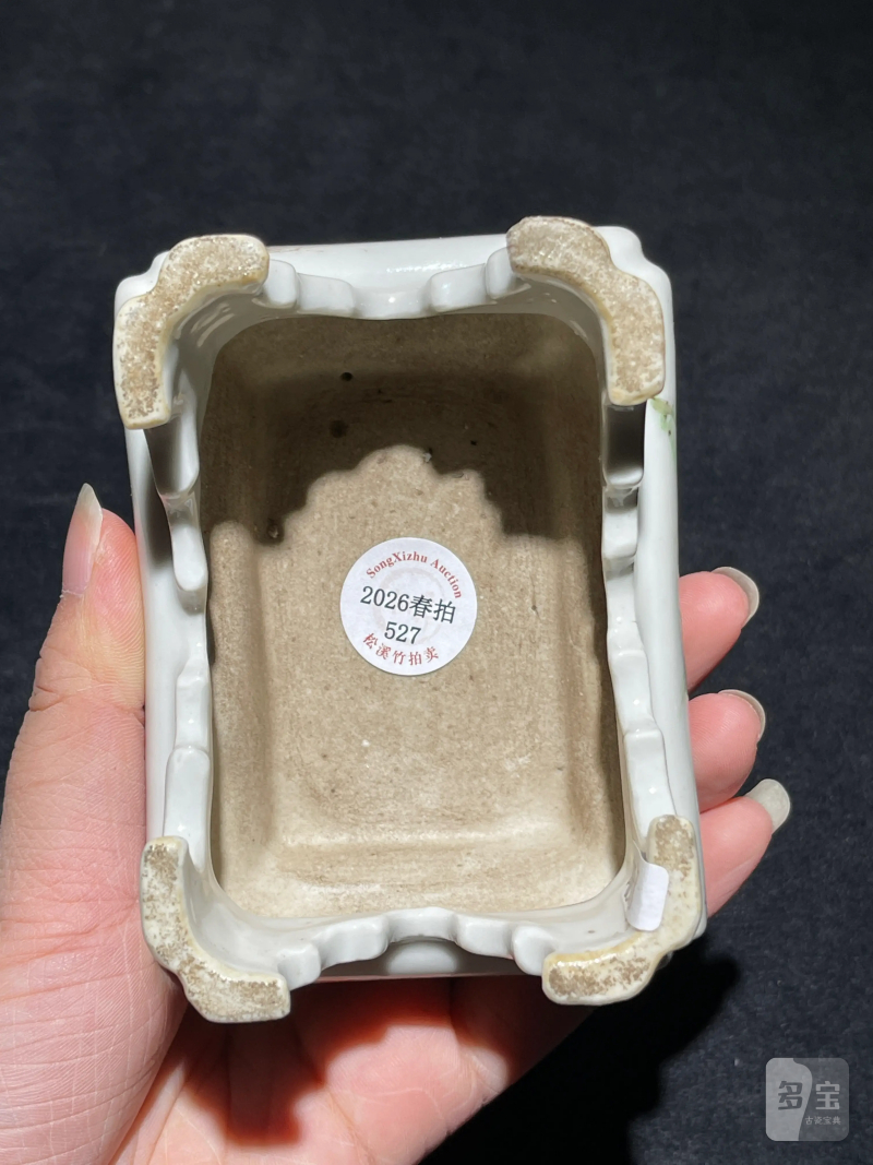 民国 粉彩博古纹墨床 - 图8